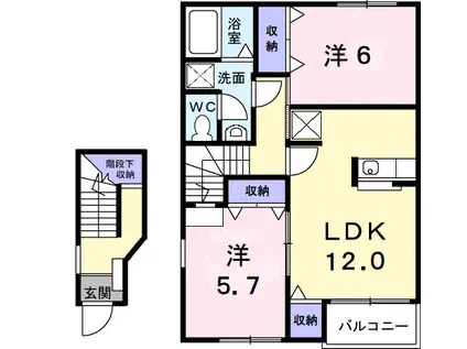 山陽新幹線 東広島駅 徒歩10分 2階建 築22年(2LDK/2階)の間取り写真