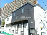 クレアフォーチュン長町