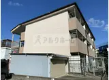 谷口マンション