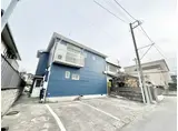 四街道市アパート