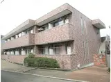 ヴェルドミール玉川学園II