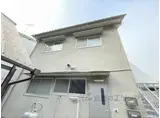西田ハイツ