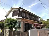 飯島ハイツ