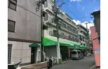 濱口食彩館ビル