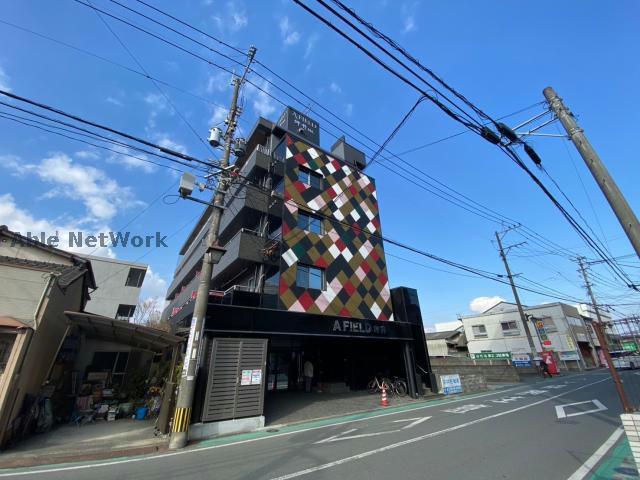 AFIELD坪井