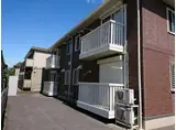 グランモア若草B