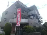 レフィナ-ド