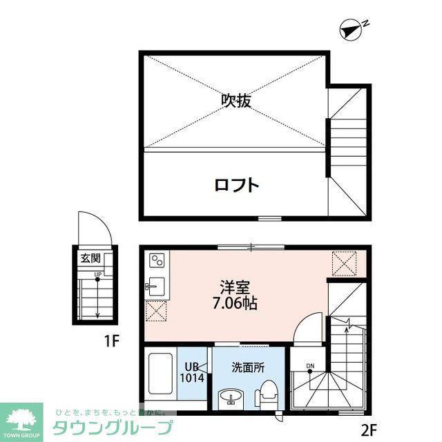 クリア立川(ワンルーム/1階)の間取り写真