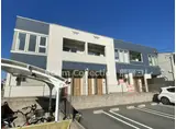シュープリームB