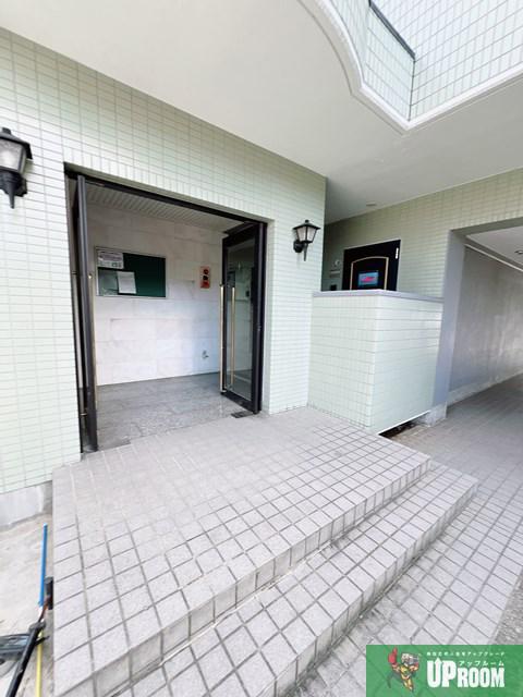 SAKAE