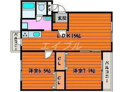 メゾンクレール(2LDK/3階)の間取り写真