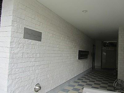 プリモクラッセ登戸