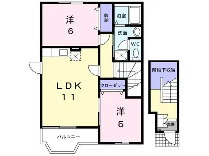 ソレアードII(2LDK/2階)の間取り写真
