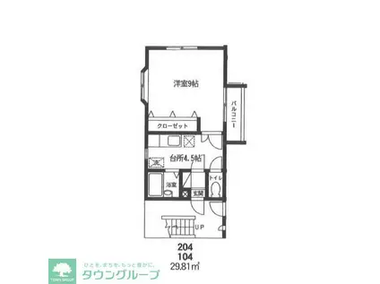 ハイツエリエート(1K/1階)の間取り写真