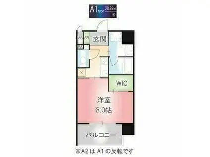 CELESTATION(1K/10階)の間取り写真