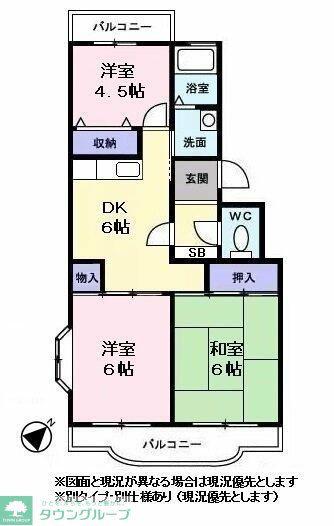 アゼリア岡津(3DK/3階)の間取り写真