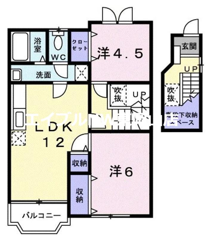 ブルーム・ミヤケII(2LDK/2階)の間取り写真