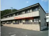 アビタシオン奈佐原