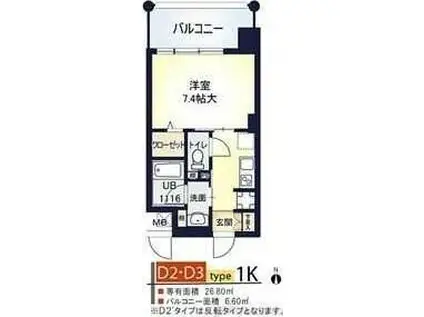 ルーヴェンブルン豊津(1K/6階)の間取り写真