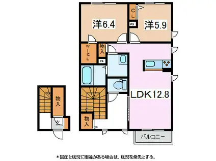 CASA安曇野(2LDK/2階)の間取り写真