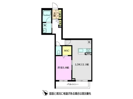 セレナ ヴィラ(1LDK/3階)の間取り写真