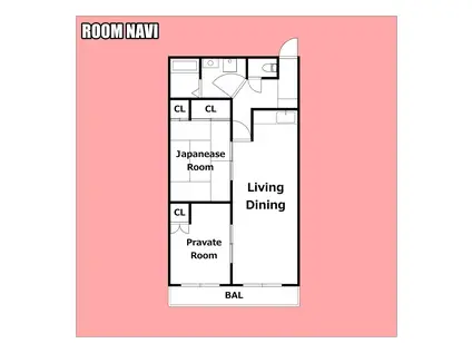 アメニティハイツ小川(2LDK/4階)の間取り写真