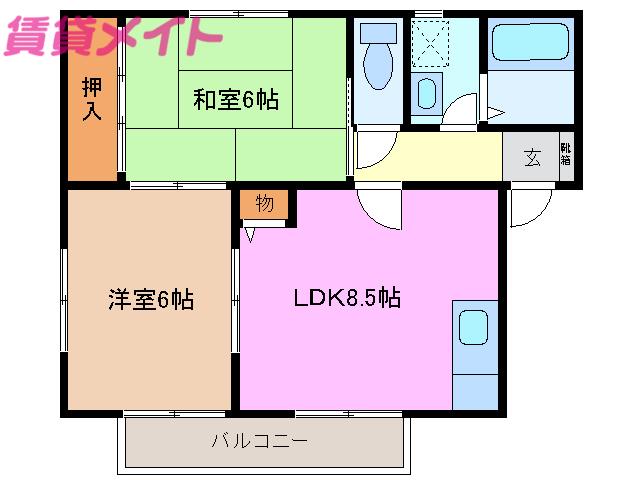 トムハイツ(2LDK/2階)の間取り写真