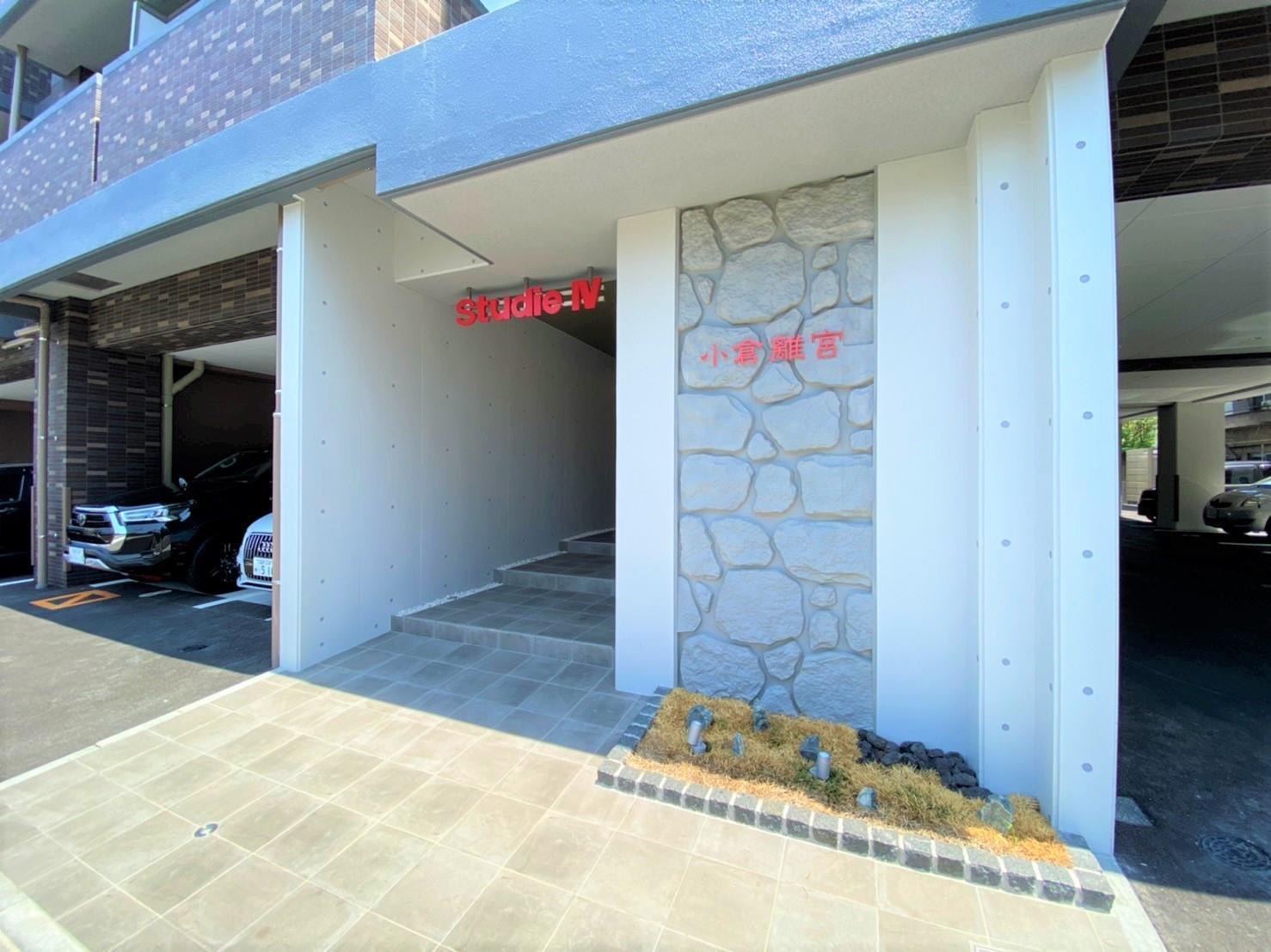 STUDIE小倉離宮