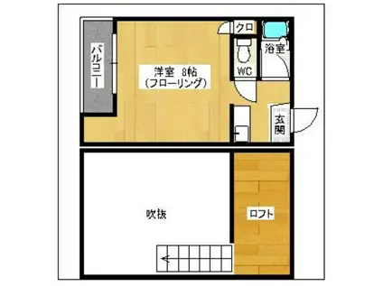 ブルーハイツベル(ワンルーム/1階)の間取り写真