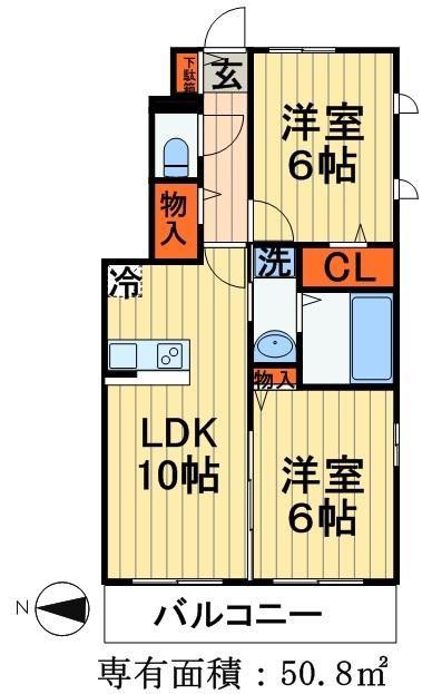 ピノラソ(2LDK/1階)の間取り写真