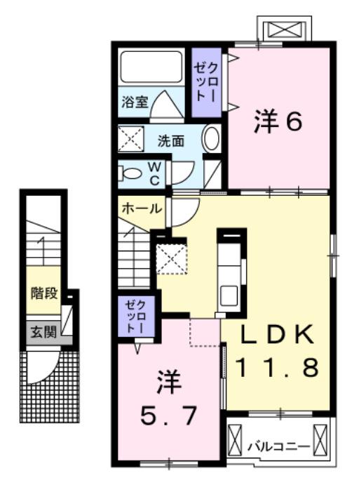 コンコルドラファイエットII(2LDK/2階)の間取り写真