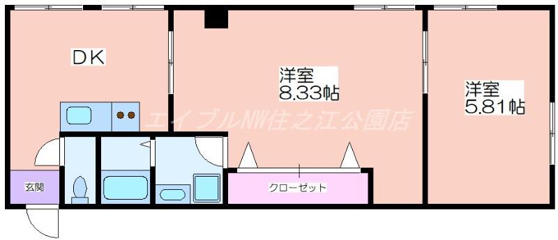 日高マンション(2DK/2階)の間取り写真