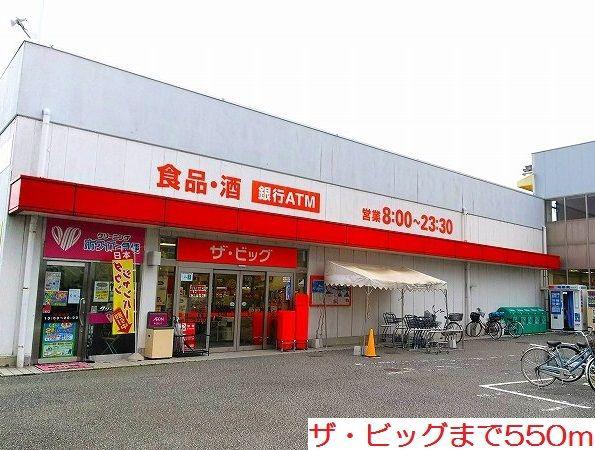 メゾン・ド・ルミエール