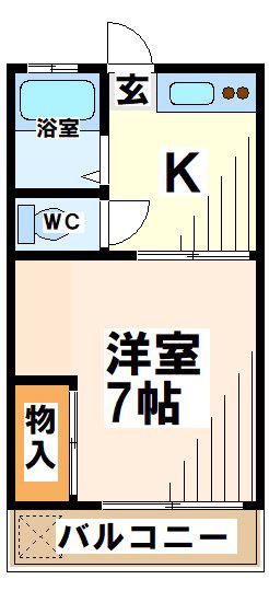 かつみハイツ(1K/1階)の間取り写真