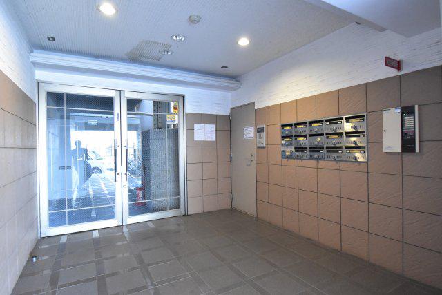 MAISON KOUMU