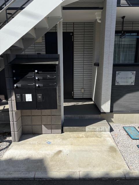 アンビエンテ与野