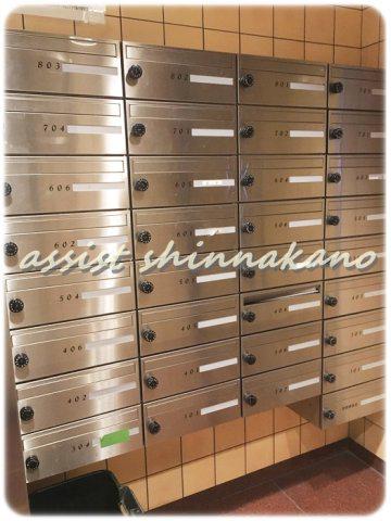 ライオンズステーションプラザ新中野