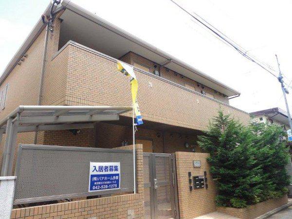 ＪＲ中央線 三鷹駅 徒歩13分 2階建 築18年