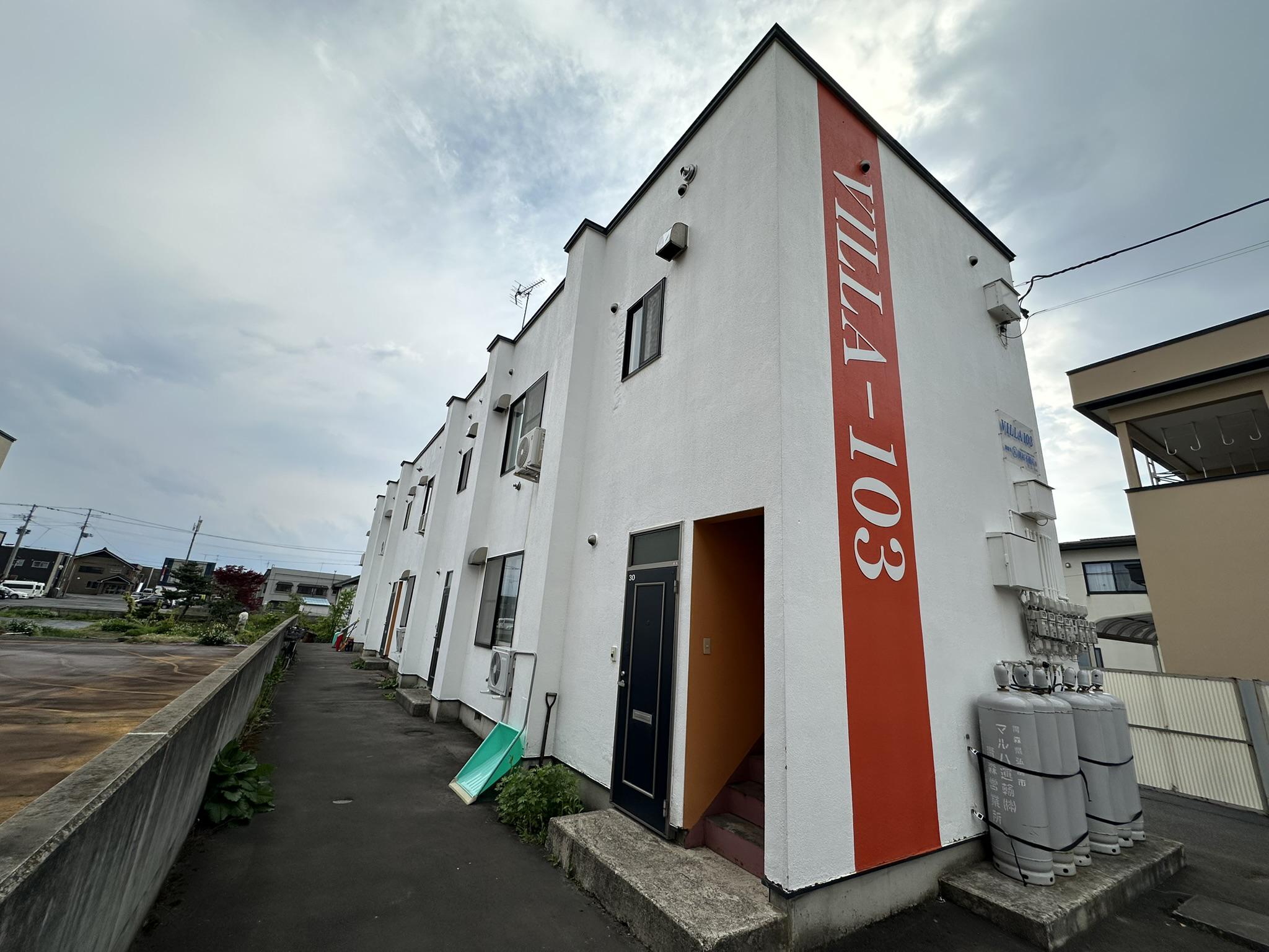 VILLA103