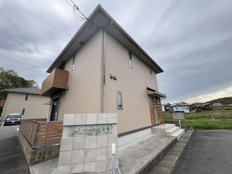 コンフォート北条