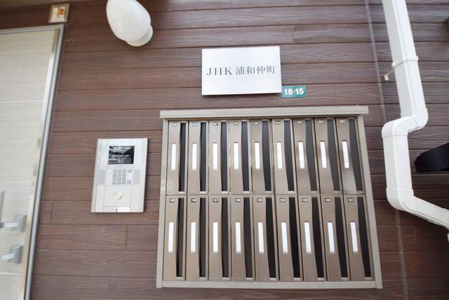JHK浦和仲町