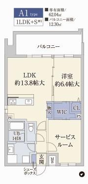 ATKレジデンスなにわ橋(1LDK/13階)の間取り写真