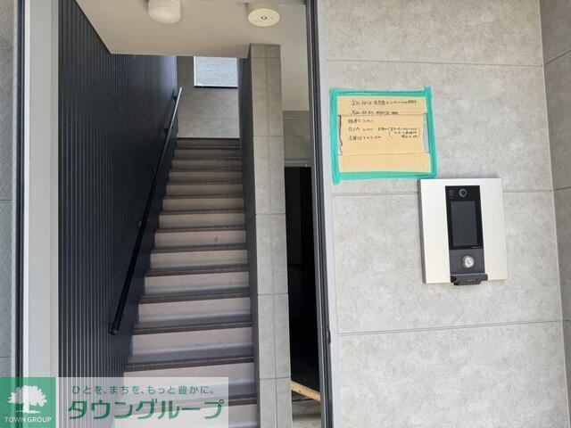 ビュータウンK