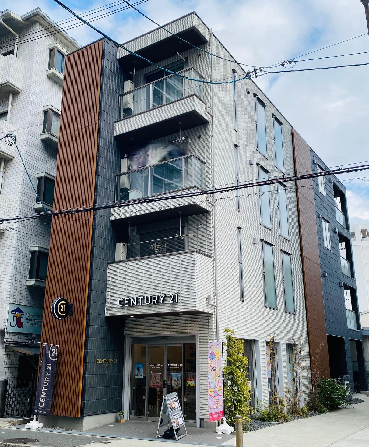 ARTEMIS HEBEL MAISON CHUO