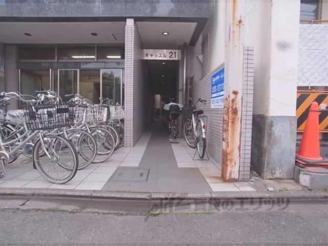 キャッスル21