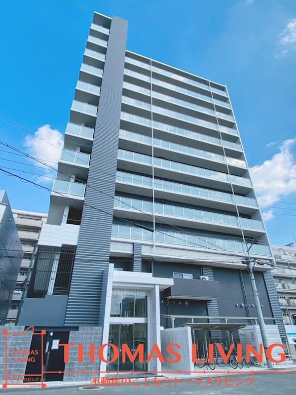CAISSE 大橋