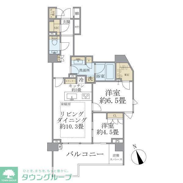 ザ・パークハウス代々木大山レジデンス(2LDK/4階)の間取り写真