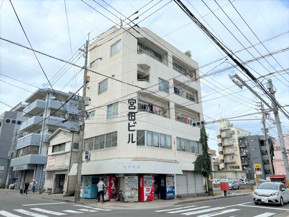 宮田ビル