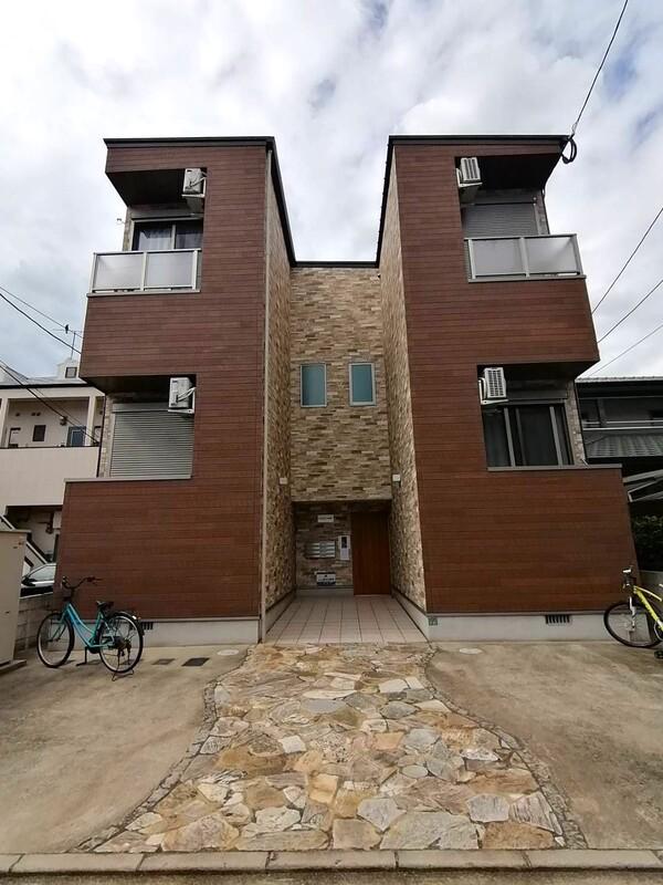 MAISON DE HAKOZAKI