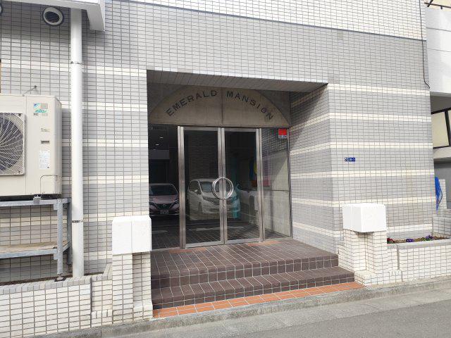 エメラルドマンション